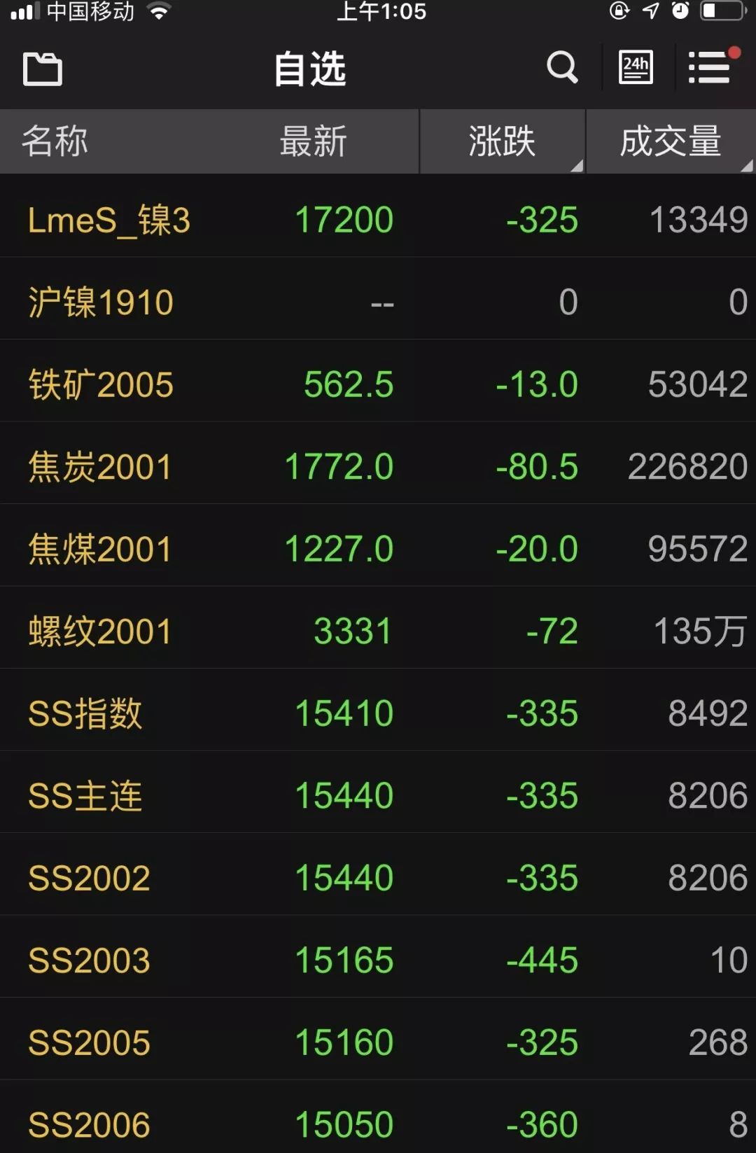 5da5391d64d0f.jpg 5da5391d64d0f.jpg