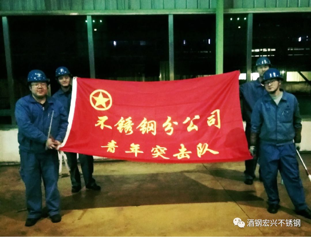 無(wú)錫不銹鋼板價(jià)格,201不銹鋼,無(wú)錫不銹鋼,304不銹鋼板,321不銹鋼板,316L不銹鋼板,無(wú)錫不銹鋼板 無(wú)錫不銹鋼板價(jià)格,201不銹鋼,無(wú)錫不銹鋼,304不銹鋼板,321不銹鋼板,316L不銹鋼板,無(wú)錫不銹鋼板